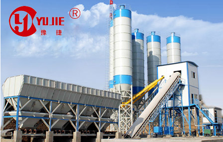 concrete batching plant
